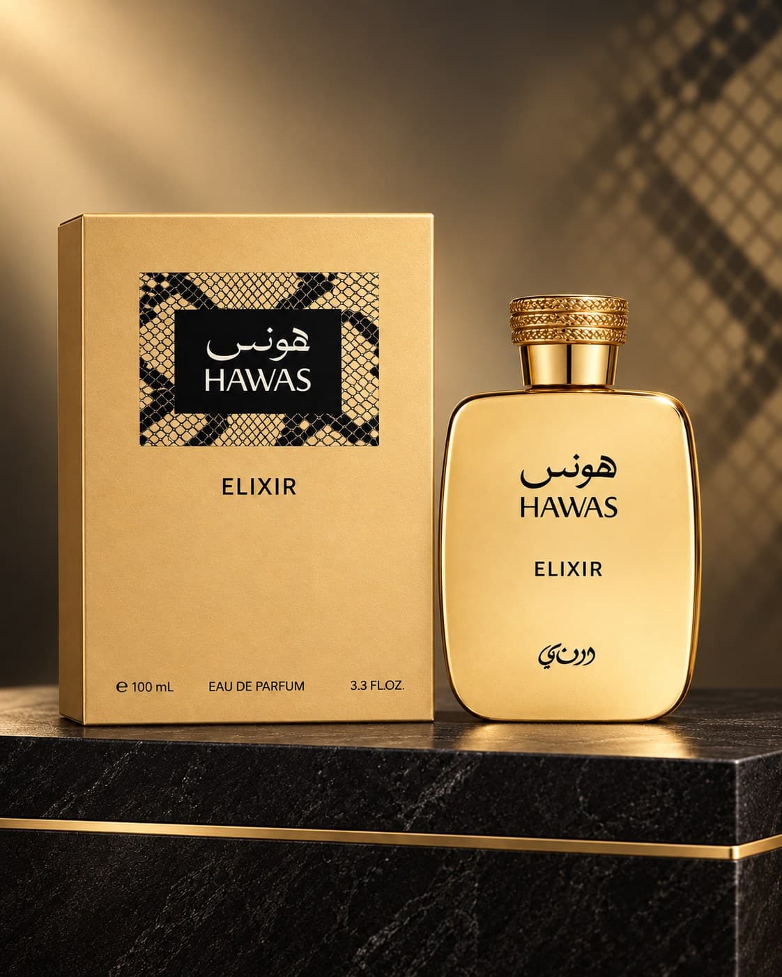 Hawas Elixir