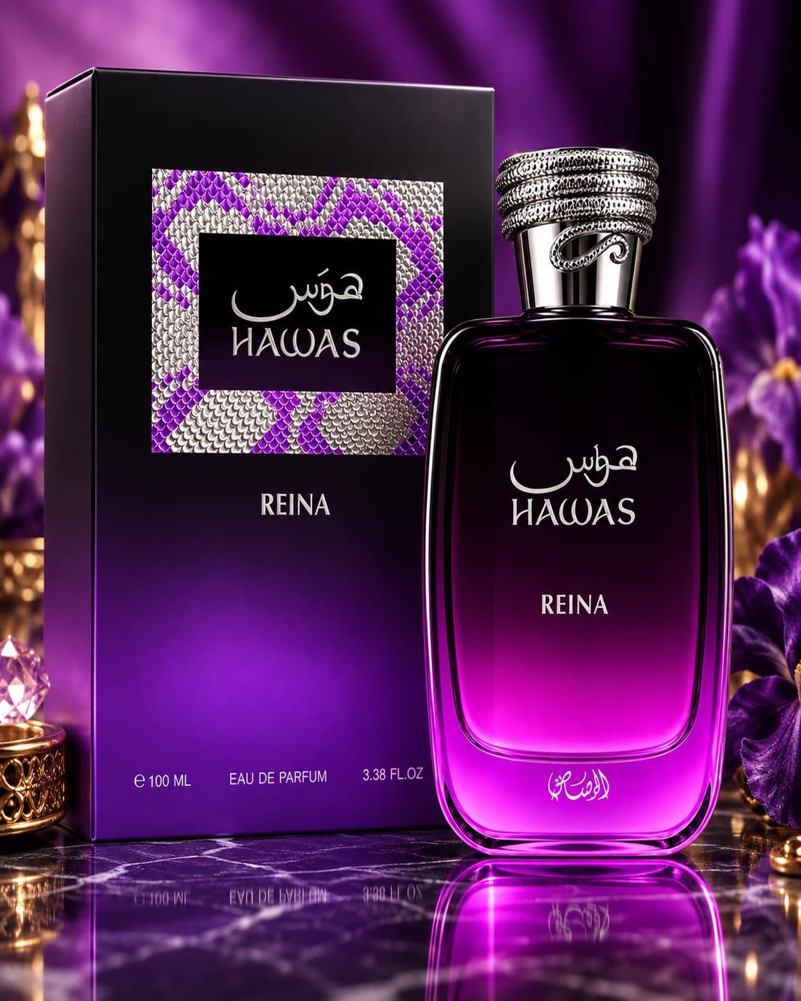 Hawas Reina