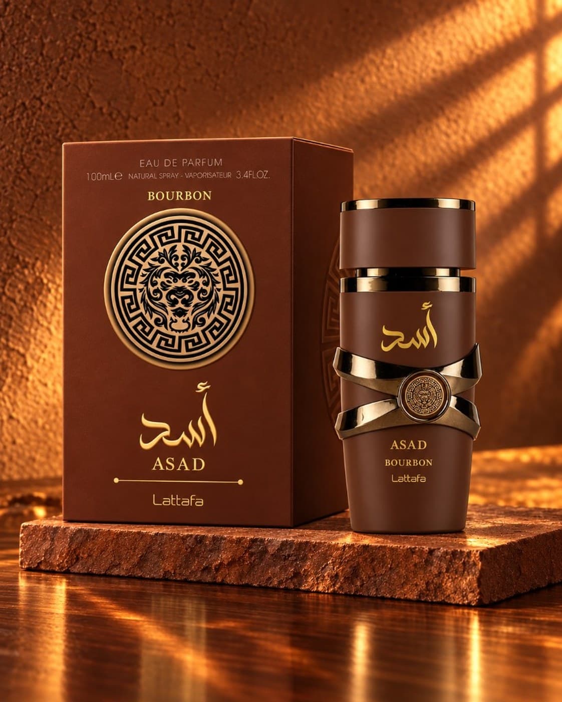 Asad Bourbon