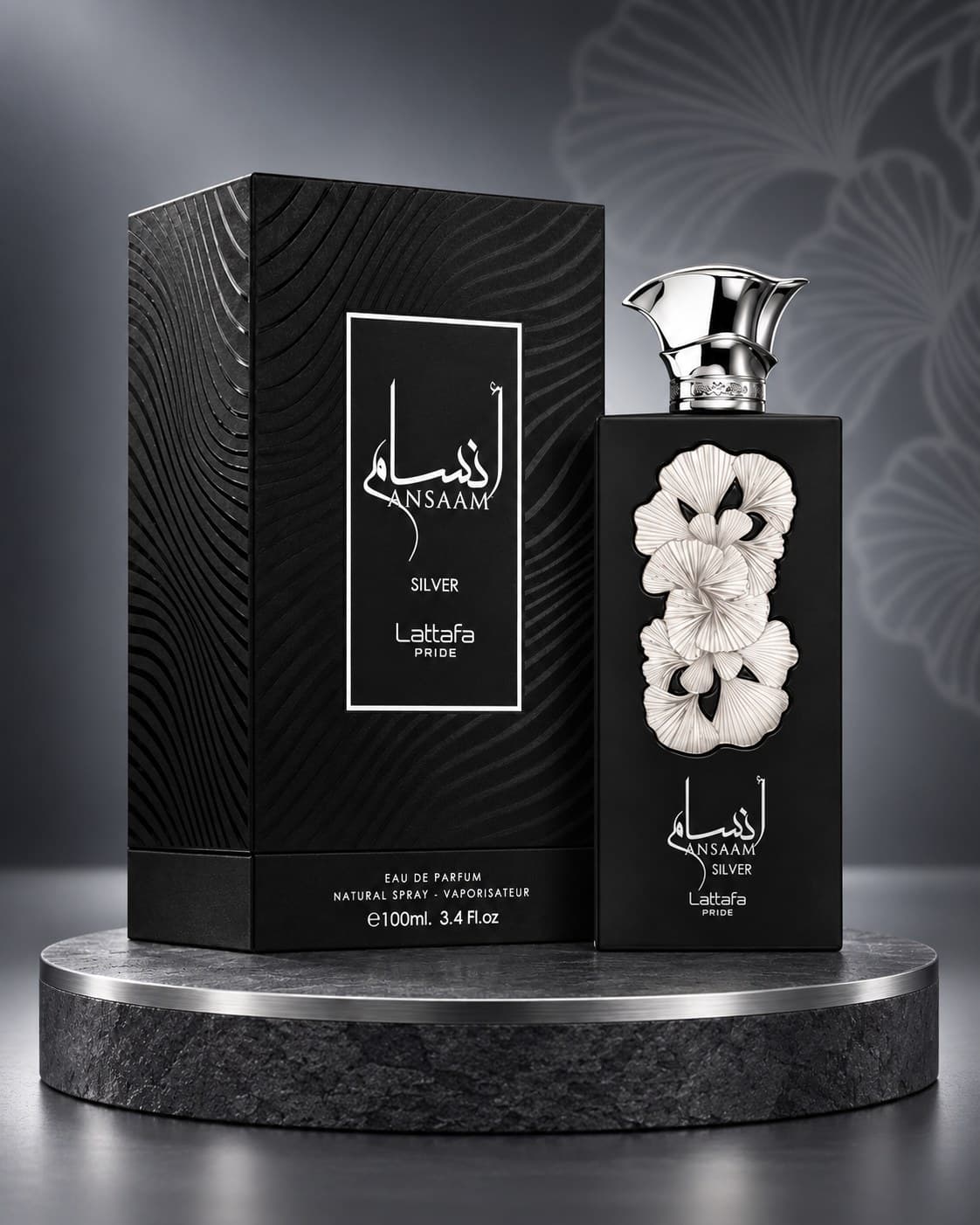 Ansaam Silver