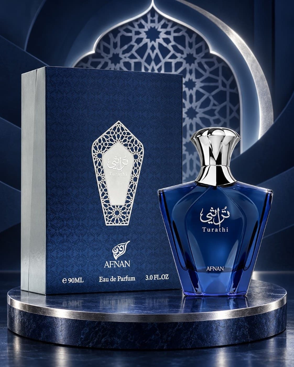 Turathi Blue